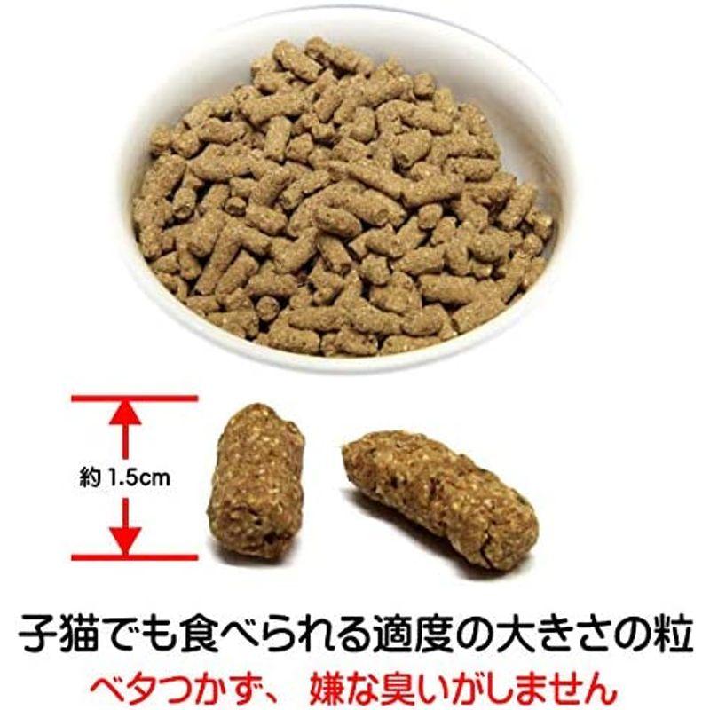 ねこのまんま 国産 無添加 グルテンフリー 腎臓ケア 毛玉ケア 高タンパク 低脂肪 バランス栄養食 全猫種 子ねこから高齢猫まで 2.5ｋ 国産 無添加 グルテンフリー ねこのまんま 腎臓ケア 毛玉ケア 高タンパク 低脂肪 バランス栄養食 全猫種 子ねこから高齢猫まで 5ｋ