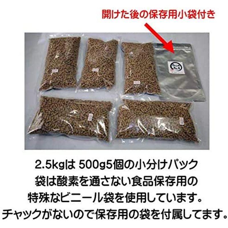 ねこのまんま 国産 無添加 グルテンフリー 腎臓ケア 毛玉ケア 高タンパク 低脂肪 バランス栄養食 全猫種 子ねこから高齢猫まで 2.5ｋ 国産 無添加 グルテンフリー ねこのまんま 腎臓ケア 毛玉ケア 高タンパク 低脂肪 バランス栄養食 全猫種 子ねこから高齢猫まで 5ｋ