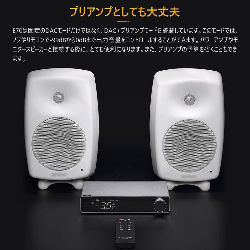 【最安値挑戦中】 Topping E70新登場USB DAC 多機能 プリアンプ機能付き ES9028PROチップ 32Bit/768kHz Bluetoot 【RI1018187137】(35649円)