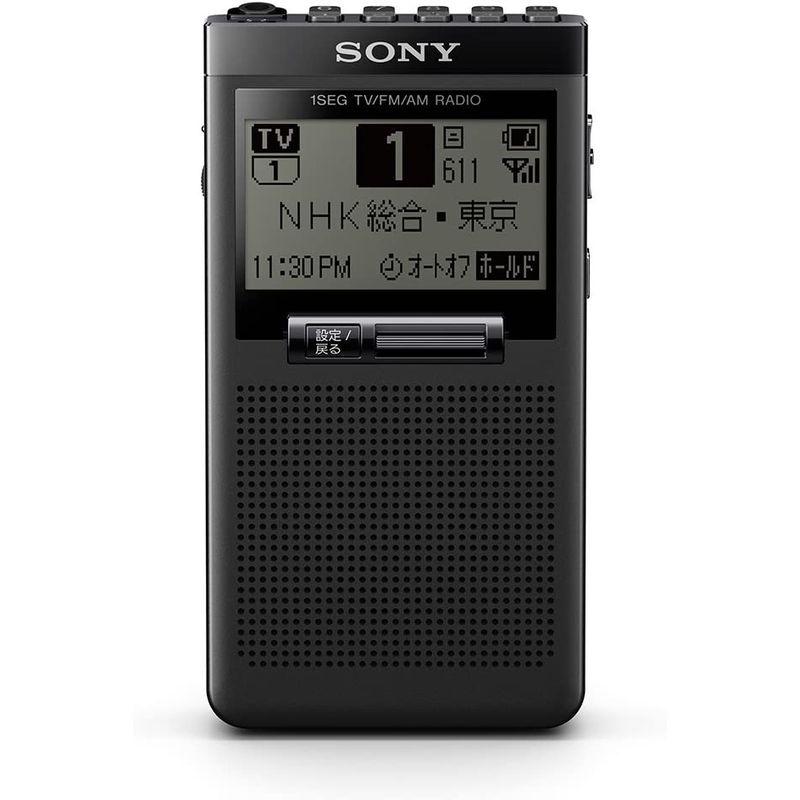 限定素材を使用 ソニー ポケットラジオ XDR-64TV : ポケッタブルサイズ ワイドFM対応/FM/AM/ワンセグTV音声対応 ブラック XDR-64T 【CEG1396533348】(48896円)