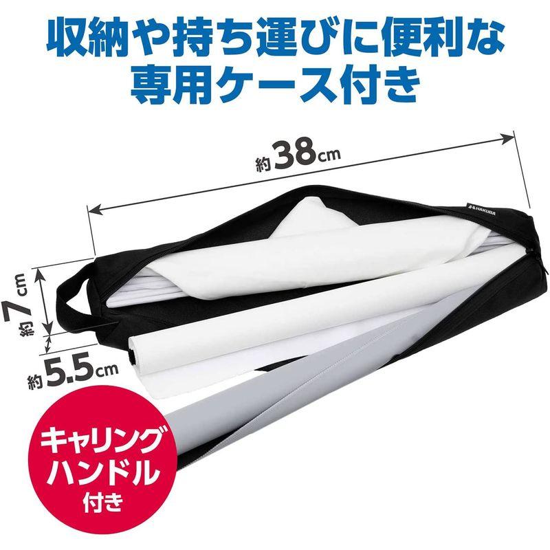 送料無料】【送料無料】HAKUBA 撮影ボックス スタジオボックス 30 DSB22-30 30cmサイズ フリマやオークション、ネットショップの商品 撮影に 日本 カメラアクセサリー HAKUBA 撮影ボックス 30x30x30cm デジカメスタジオボックス 30 DSB-30