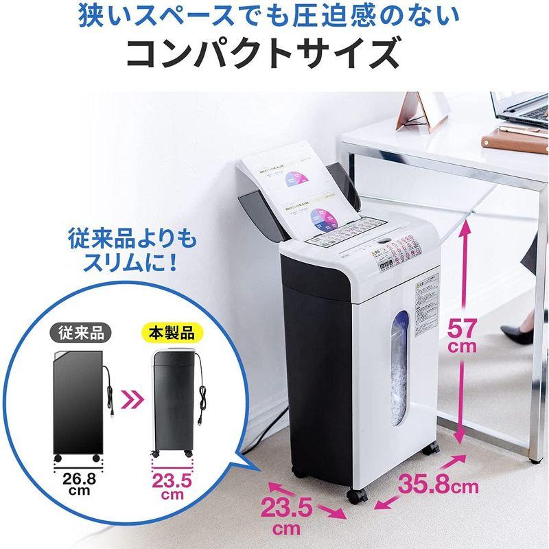 イーサプライ シュレッダー オートフィード 業務用 自動細断 自動給紙110枚 クロスカット 5×10mm 手差し細断9枚 カード細断 EZ