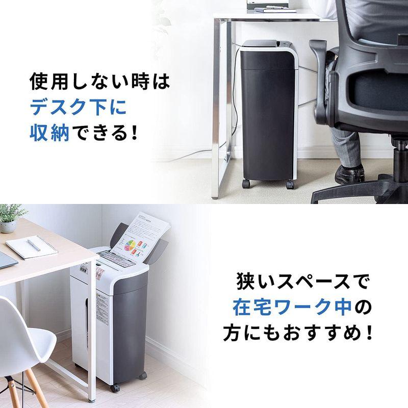 イーサプライ シュレッダー オートフィード 業務用 自動細断 自動給紙110枚 クロスカット 5×10mm 手差し細断9枚 カード細断 EZ