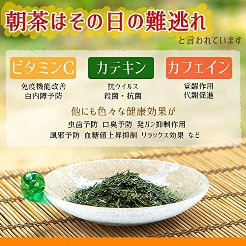 おしゃれ 茶舗 若草園 煎茶 翠のしずく (茶筒＋水出しボトルセット) 緑茶、日本茶