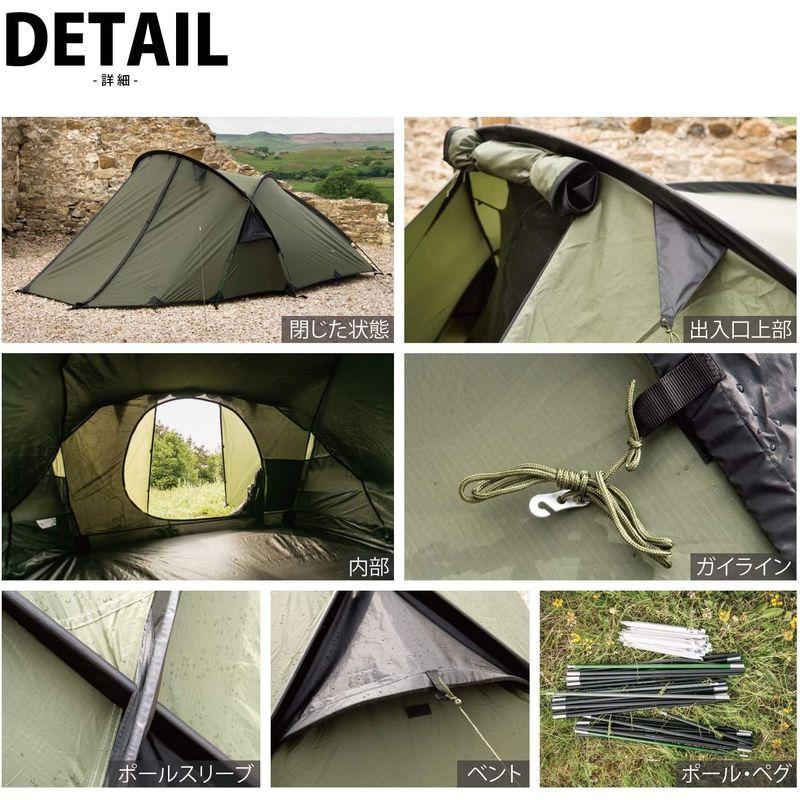 【新品 送料込み】 Snugpak(スナグパック) スコーピオン3 オリーブ 3人用 ミリタリー テント インナーテント 防風 耐水圧5000 キャンプ 登山 【HOV6772345557】(23712円)