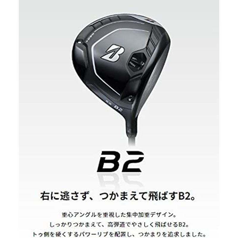 BRIDGESTONE(ブリヂストン) 21年 B2 ドライバー カタログ掲載シャフト装着モデル Diamana BS50 シャフト(カーボ     商品情報    【商品名】　BRIDGESTONE(ブリヂストン) 21年 B2 ドライバー カタログ掲載シャフト装着モデ A2691140256(24908円)