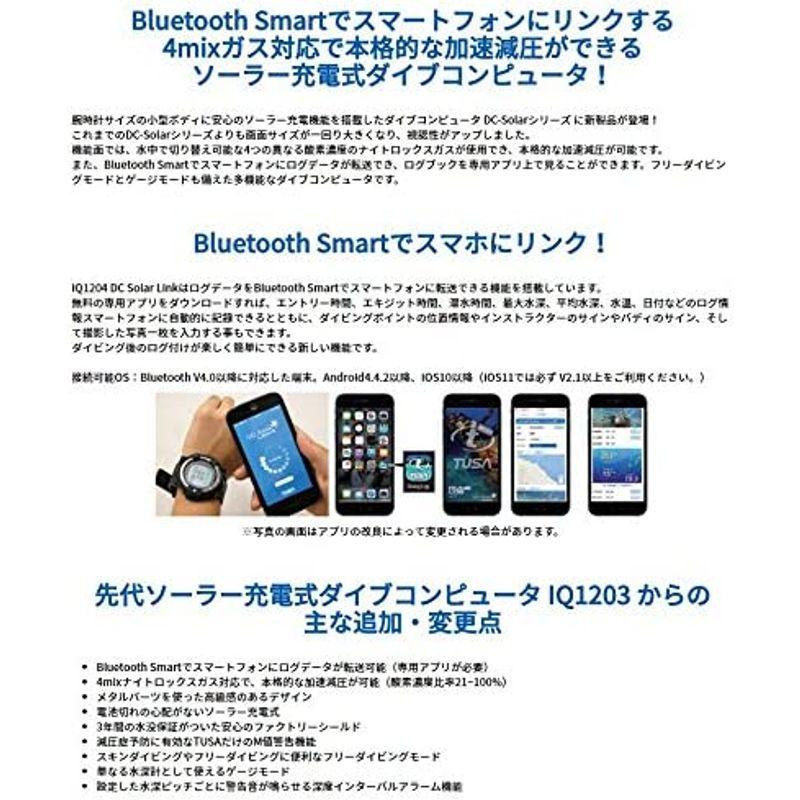 TUSA IQ1204 DC Solar LINK MULTI LEVEL ダイビングコンピューター BKG