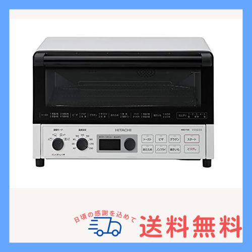 日立 コンベクション オーブントースター 1300W 4枚焼き 遠赤ヒーター ノンフライ調理 HMOF100 W ホワイト de0245f509a3ブルーフラワー 通販