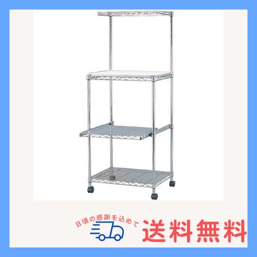 アイリスオーヤマ ラック メタルラック レンジ台 4段 キャスター付き