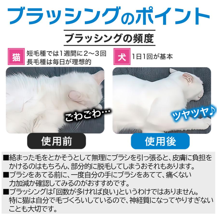 ペットブラシ  猫 犬 グルーミンググローブ 両手 259本 手袋 ラバー 抜け毛 マッサージ | ブランド登録なし | 12