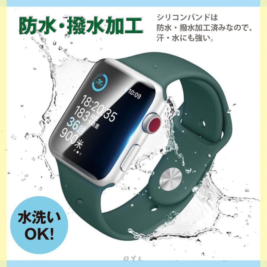アップルウォッチ バンド 45 44 42 41 40 38 mm 女性 apple watch
