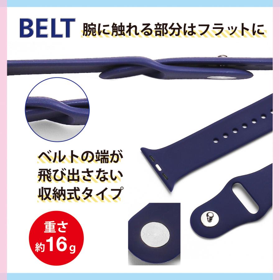 アップルウォッチ バンド 45 44 42 41 40 38 mm 女性 apple watch シリコンバンド ラバーバンド ベルト 7 SE 6 5 4 3 2 1 | ブランド登録なし | 13