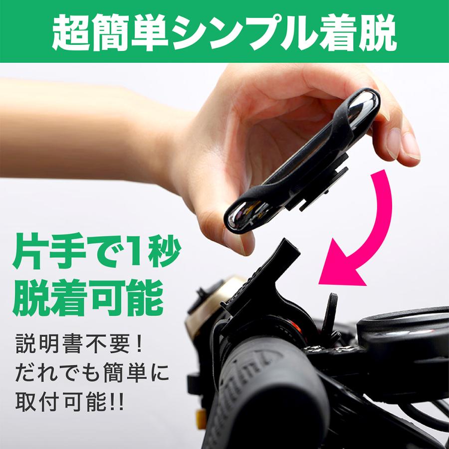 スマホホルダー 自転車 バイク ベルト 携帯ホルダー スマホスタンド ロードバイク 箱は折りたたんで発送します | ブランド登録なし | 03