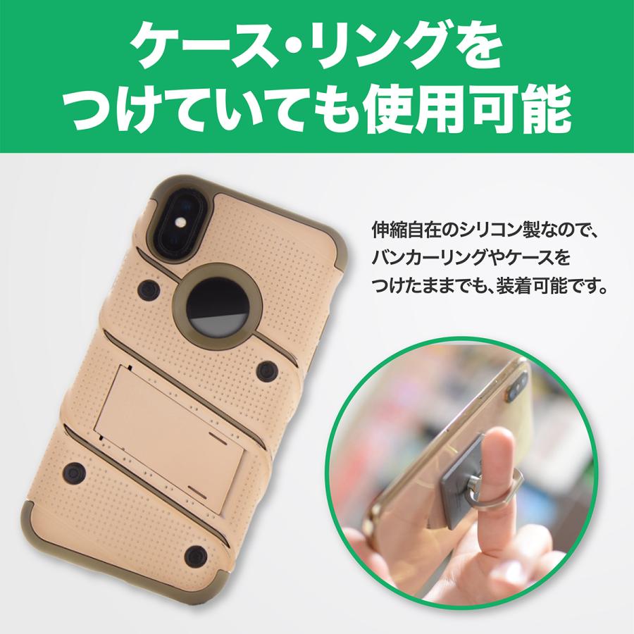 スマホホルダー 自転車 バイク ベルト 携帯ホルダー スマホスタンド ロードバイク 箱は折りたたんで発送します | ブランド登録なし | 05