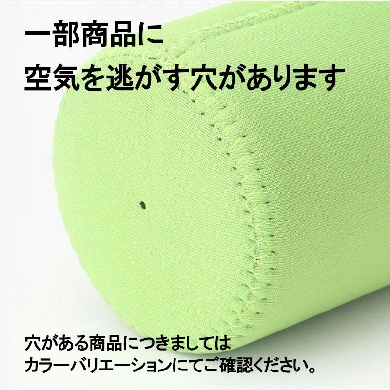 水筒 カバー マイボトル ペットボトル ケース 肩かけ 保冷 保温 500ml 600ml　ショルダー ストラップ | ブランド登録なし | 28