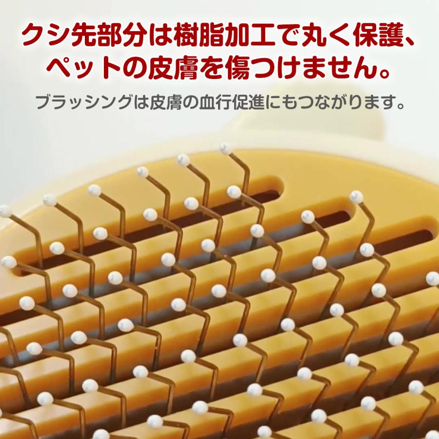 ペット ブラシ 猫 ねこ ブラッシング 毛取り 抜け毛 お手入れ トリミング 簡単 かわいい 肉球 中毛種 長毛種 | ブランド登録なし | 08