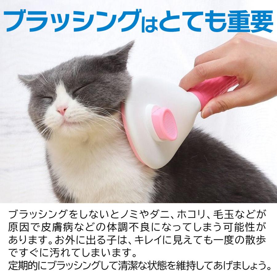 ペット 猫 ブラシ ねこ 毛取り 抜け毛 グルーミンググローブ ブラッシング 手袋 グローブ コーム 犬ブラシ | ブランド登録なし | 07