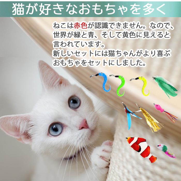 猫じゃらし ねこじゃらし 猫用おもちゃ 猫 ねこ ネコ 羽根 猫用品 猫おもちゃ ストレス解消 運動不足解消 鳥の羽 鳥のハネ | ブランド登録なし | 05