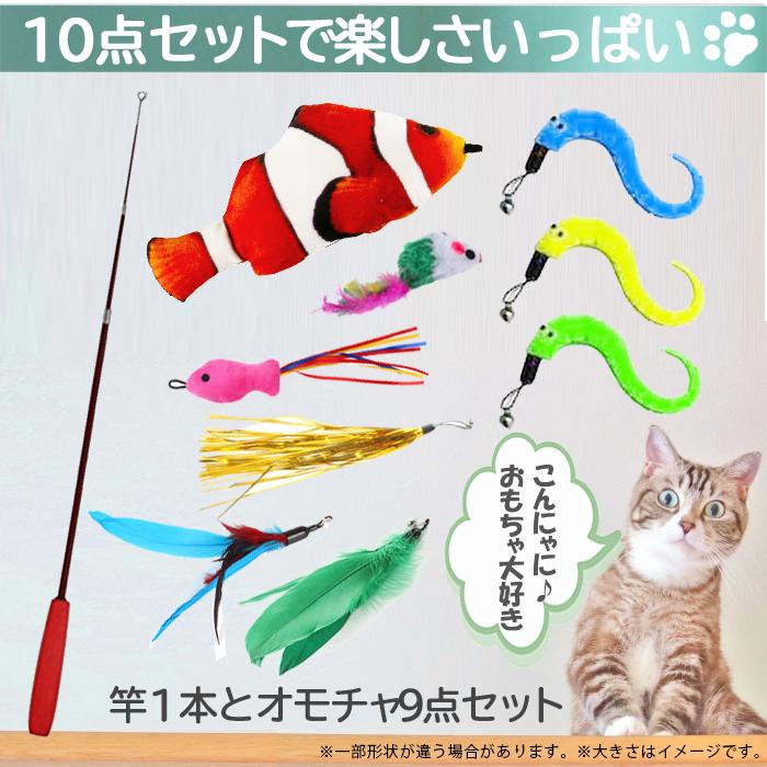 猫じゃらし ねこじゃらし 猫用おもちゃ 猫 ねこ ネコ 羽根 猫用品 猫おもちゃ ストレス解消 運動不足解消 鳥の羽 鳥のハネ | ブランド登録なし | 09