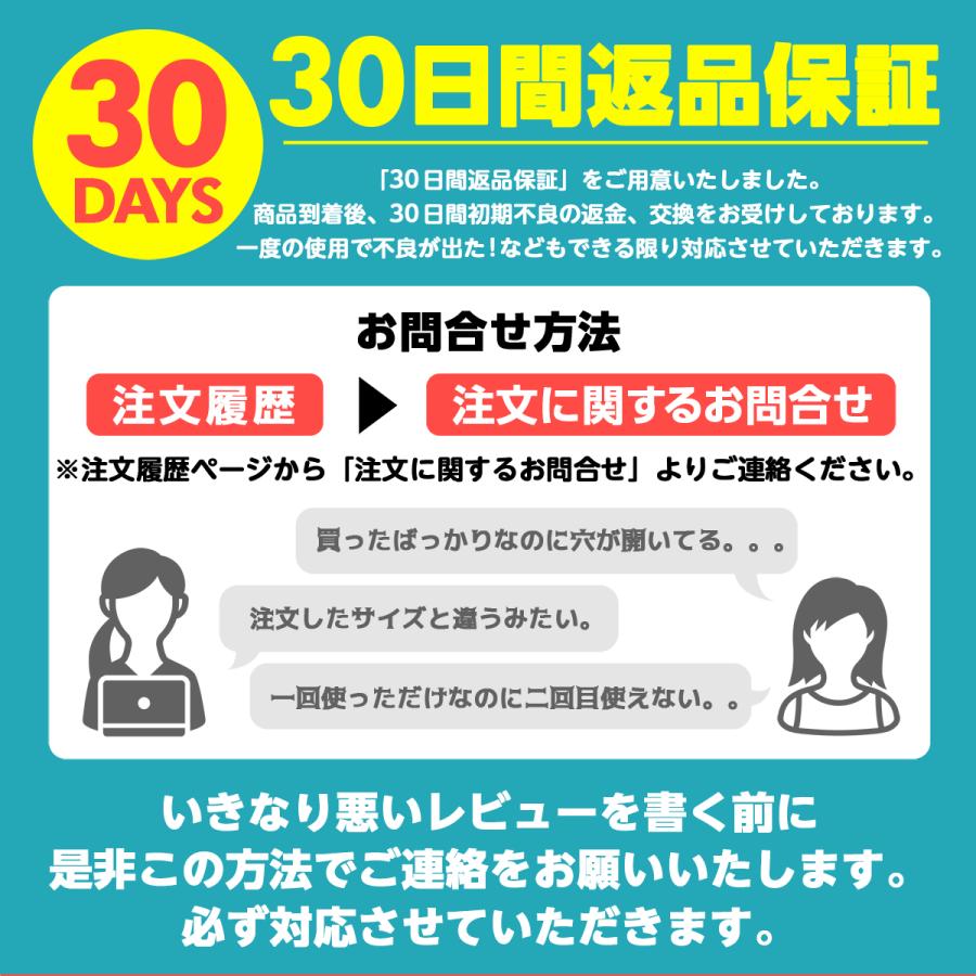着圧ソックス 医療用 弾性ストッキング レディース きつ過ぎない 寝るとき 靴下 むくみ 加圧ソックス 2足セット | ブランド登録なし | 12