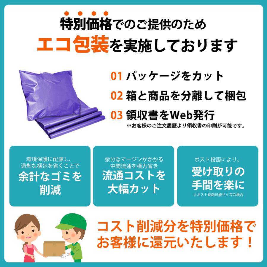 着圧ソックス メンズ 医療用 弾性ストッキング ふくらはぎサポーター 寝るとき 靴下 むくみ 加圧ソックス 男性用 静脈瘤【今ならもう一枚プレゼント中】 | ブランド登録なし | 13