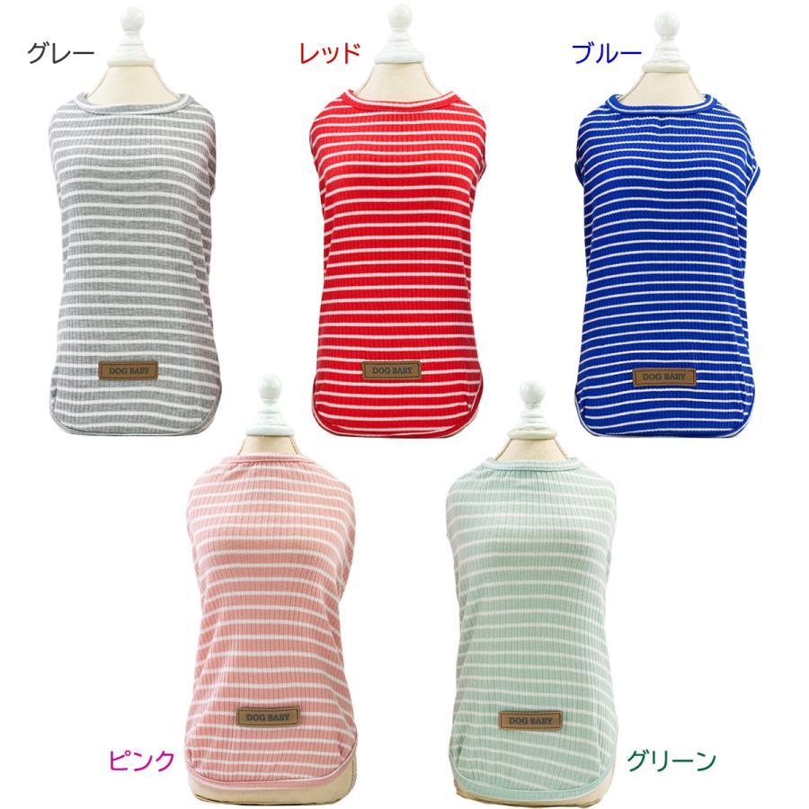 犬 服 おしゃれ 着せやすい 安い オールシーズン 犬の服 ドッグウェア かわいい ペット服 シマシマ ボーダー 柔らかい | ブランド登録なし | 11