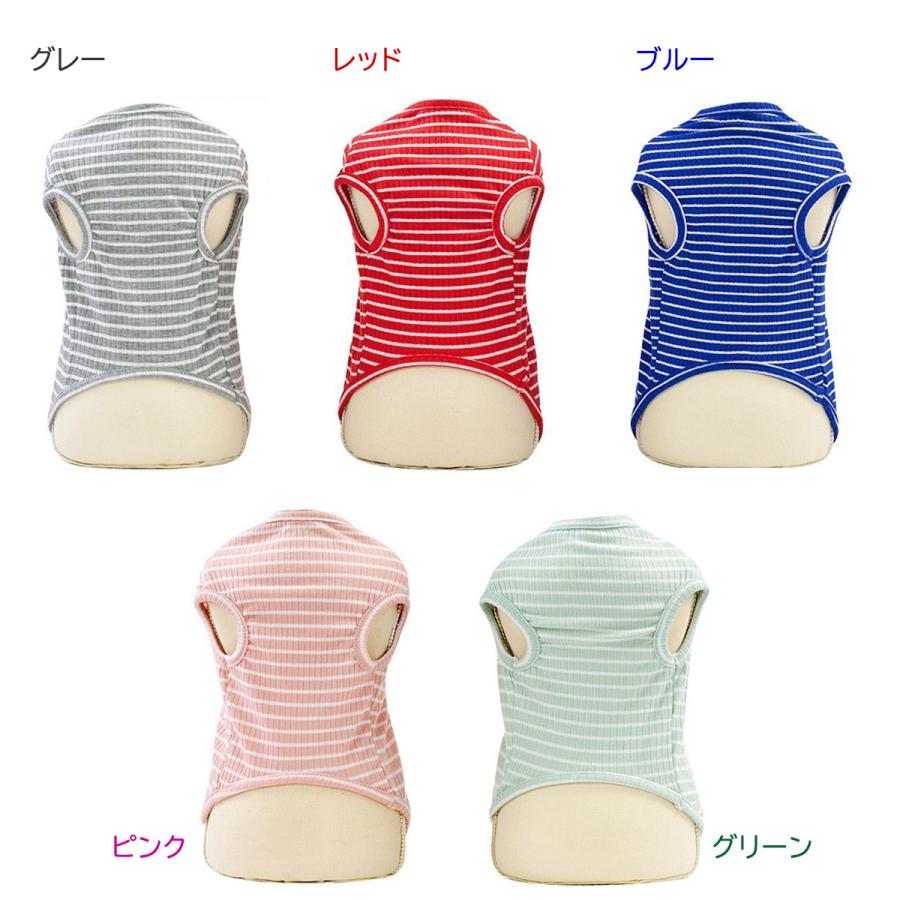 犬 服 おしゃれ 着せやすい 安い オールシーズン 犬の服 ドッグウェア かわいい ペット服 シマシマ ボーダー 柔らかい | ブランド登録なし | 12