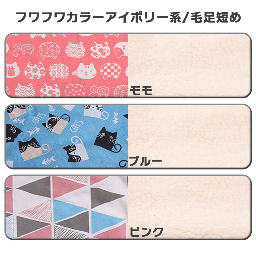 猫 ハンモック 猫用 ベッド ペット 洗える ゲージ キャット 小動物 ハンモッグ かわいい 遊び場 リバーシブル | ブランド登録なし | 18