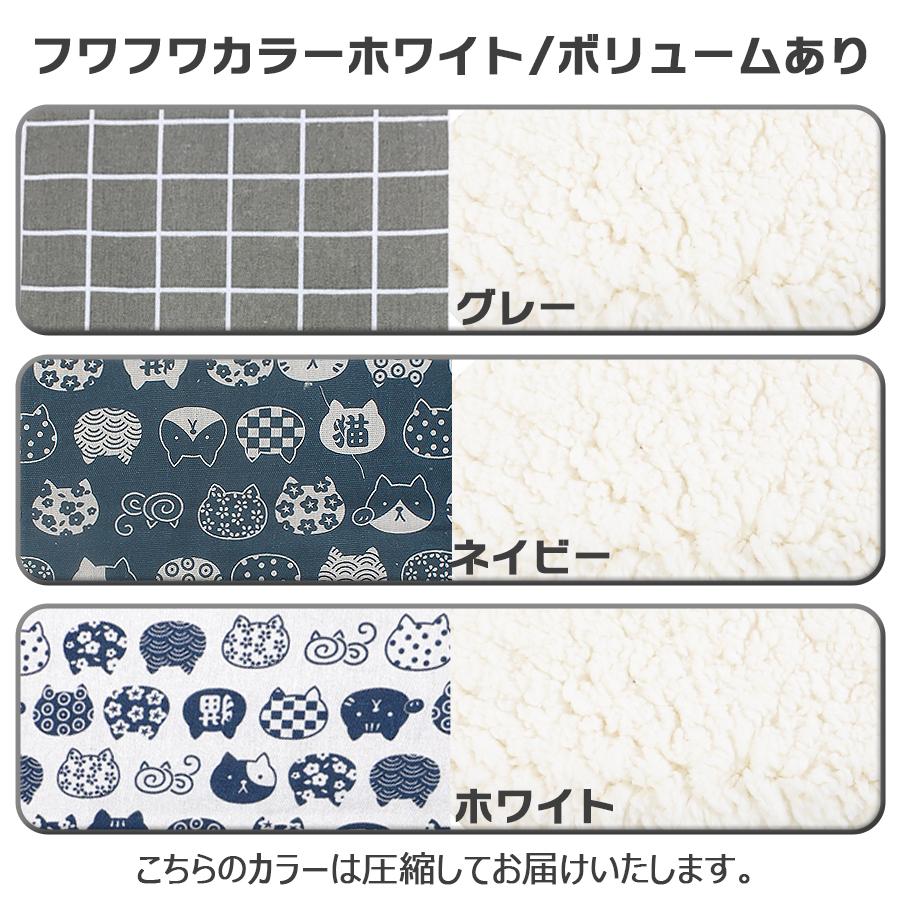 猫 ハンモック 猫用 ベッド ペット 洗える ゲージ キャット 小動物 ハンモッグ かわいい 遊び場 リバーシブル | ブランド登録なし | 19