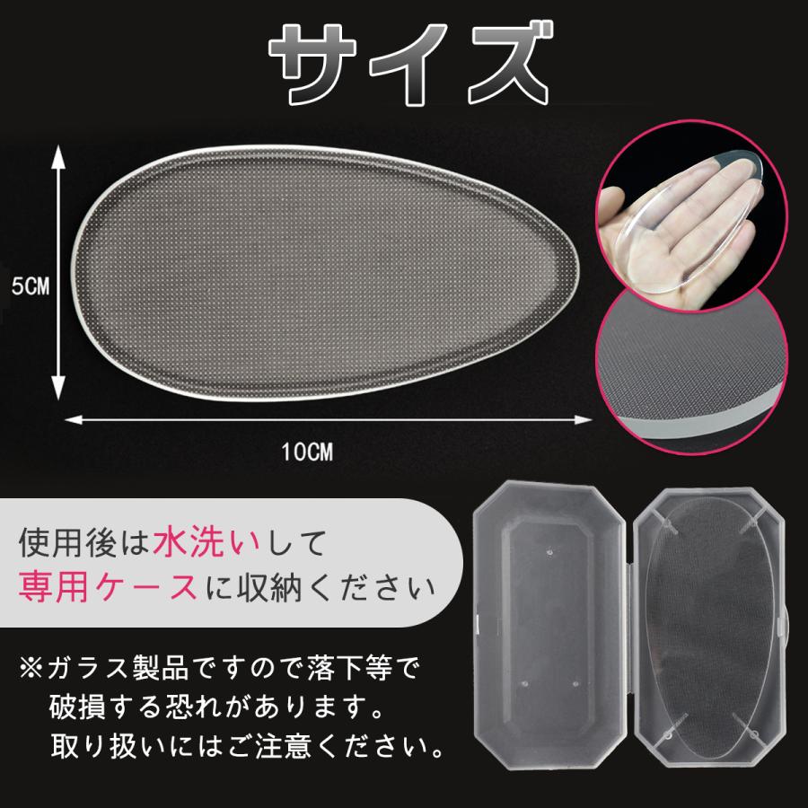 かかと 角質ケア やすり つるつる 角質 削る 足 フット 足裏 削る フットケア 角質除去 ガラス製　 | ブランド登録なし | 10