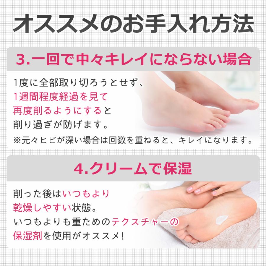 かかと 角質ケア やすり つるつる 角質 削る 足 フット 足裏 削る フットケア 角質除去 ガラス製 Heels Bluegem 通販 Yahoo ショッピング