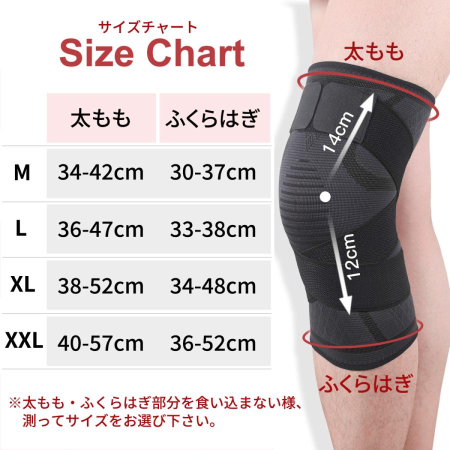 膝 サポーター スポーツ ランニング 保護 膝当て 膝パッド 医療用 ひざ