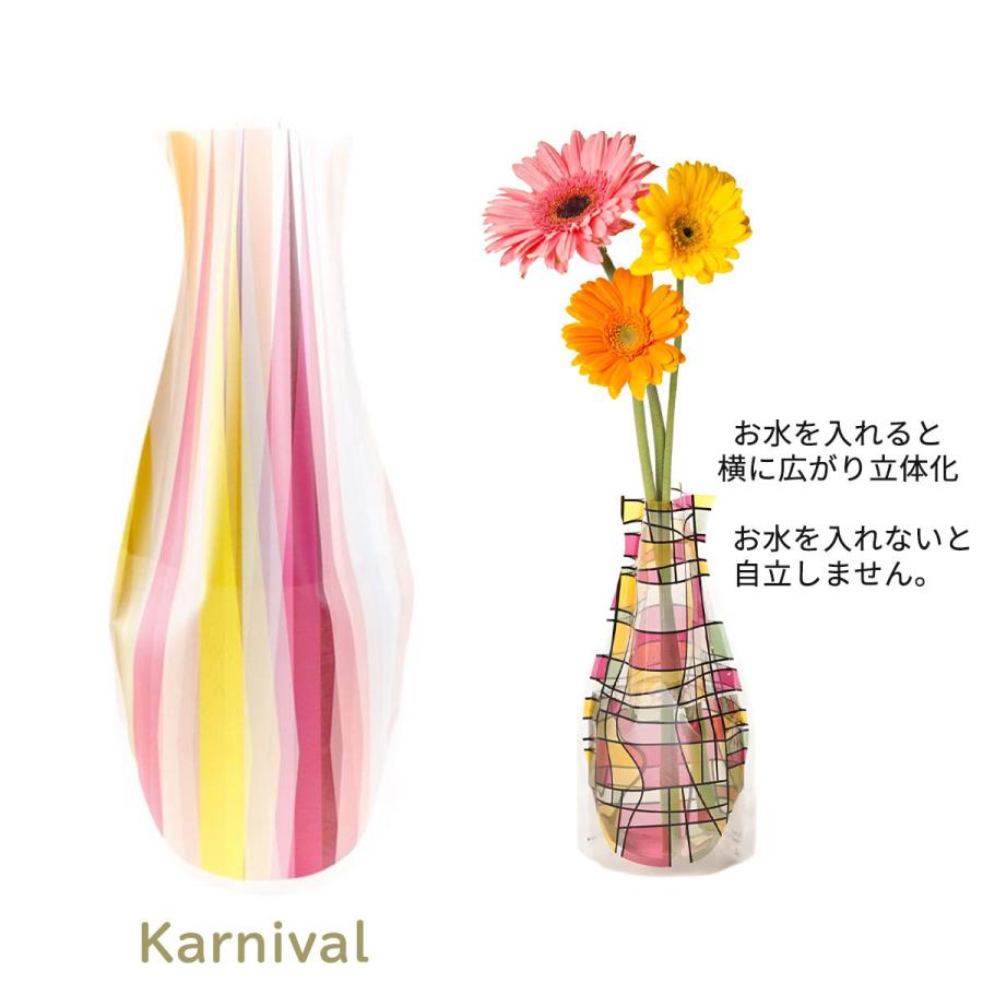 花瓶 おしゃれ 北欧 割れない 大きい プラスチック 一輪挿し Modgy モッジー フラワーベース Modgy Flower Bluegem 通販 Yahoo ショッピング