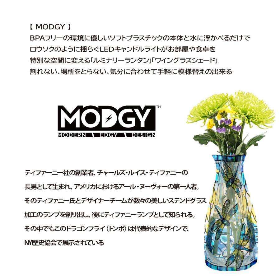 花瓶 おしゃれ 北欧 割れない 大きい プラスチック 一輪挿し Modgy モッジー フラワーベース Modgy Flower Bluegem 通販 Yahoo ショッピング