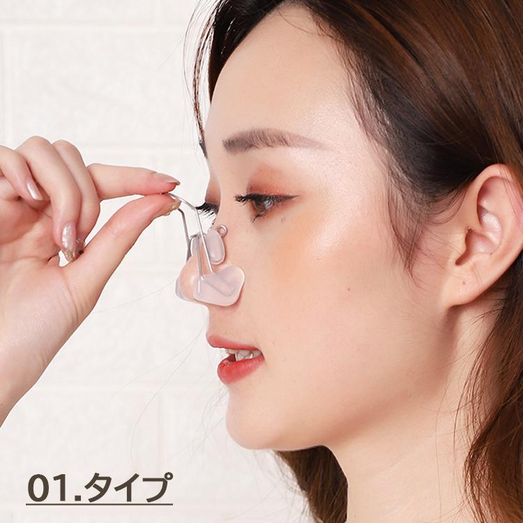 ノーズクリップ 鼻高くするグッズ 鼻クリップ 鼻 グッズ 高くする 効果