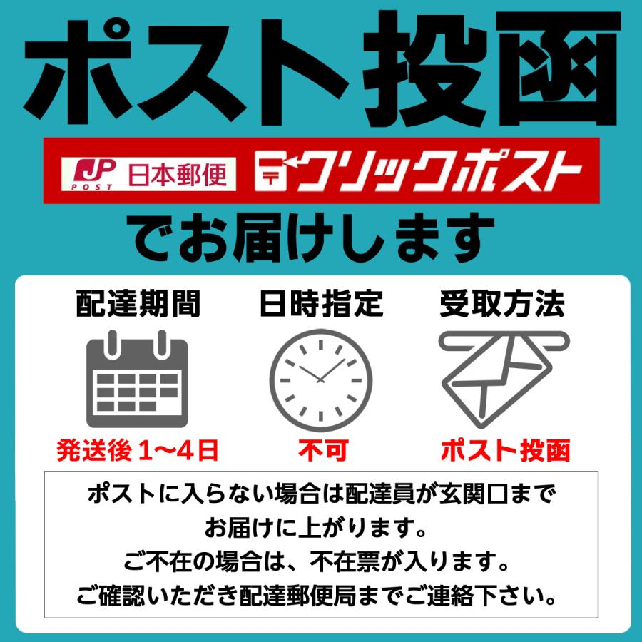 猫 ハーネス ねこ 猫用 リード ウェアハーネス 胴輪 ペット キャット 散歩 首輪 光る 防災 避難 地震 災害 | ブランド登録なし | 28
