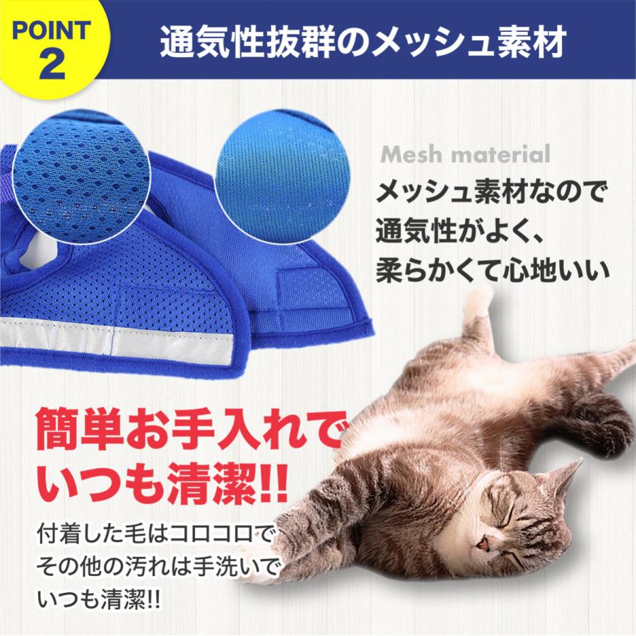 猫 ハーネス ねこ 猫用 リード ウェアハーネス 胴輪 ペット キャット 散歩 首輪 光る 防災 避難 地震 災害｜bluegem｜15