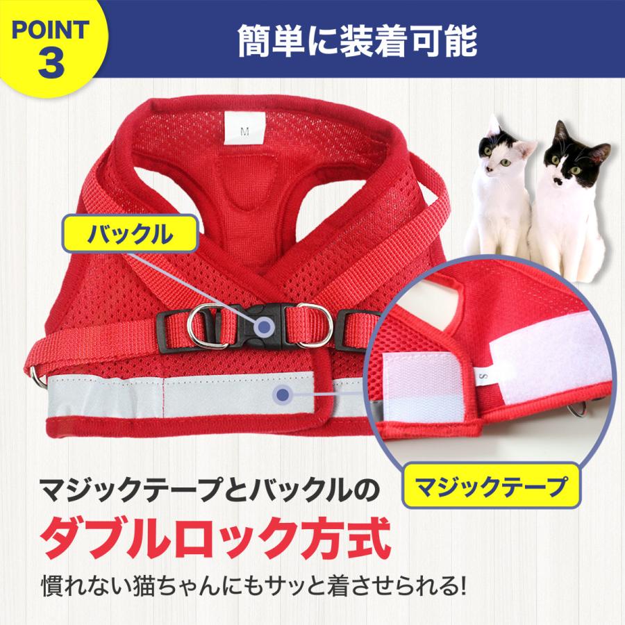 猫 ハーネス ねこ 猫用 リード ウェアハーネス 胴輪 ペット 猫 ハーネス ねこ 猫用 リード ウェアハーネス 胴輪 ペット