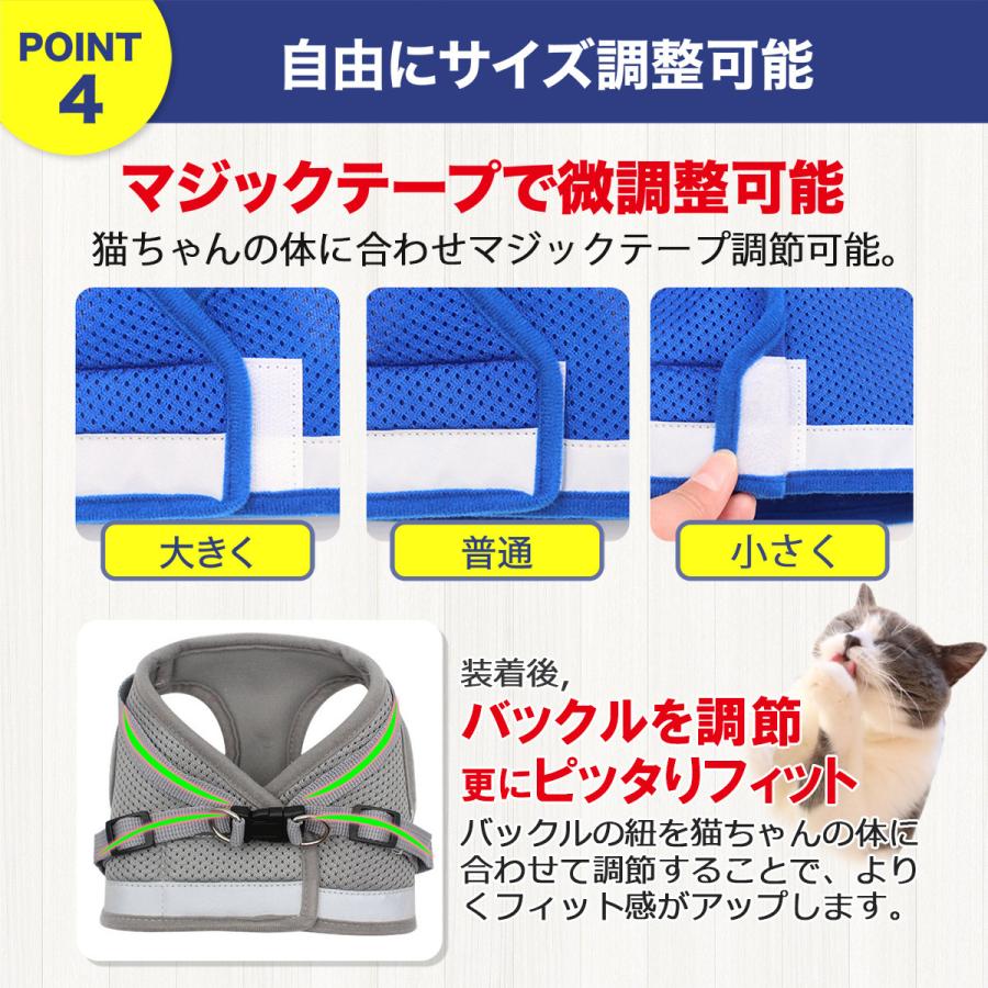 猫 ハーネス ねこ 猫用 リード ウェアハーネス 胴輪 ペット 猫 ハーネス ねこ 猫用 リード ウェアハーネス 胴輪 ペット
