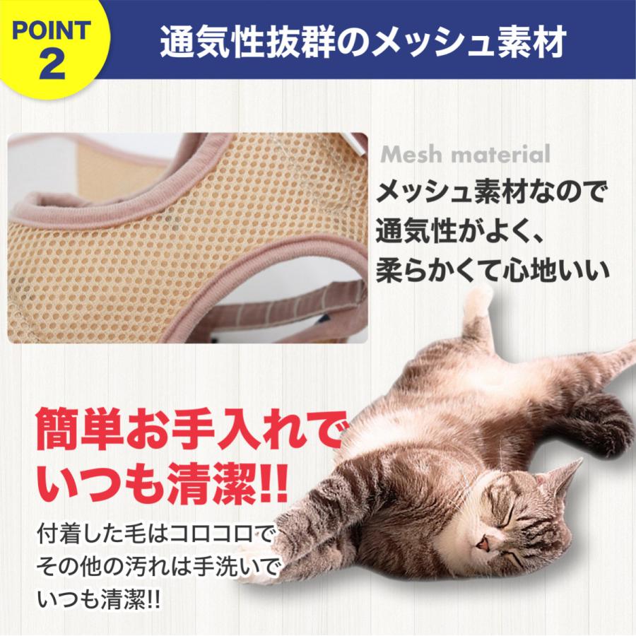 猫 ハーネス 猫用 リード ウェアハーネス 胴輪 ねこ ペット おしゃれ 外れない 散歩 首輪 光る 防災 災害 地震 避難｜bluegem｜13