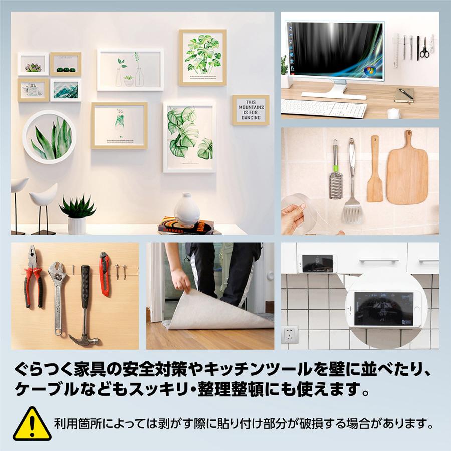 強力 両面テープ 透明 強力両面テープ はってはがせる 魔法テープ Diy 粘着 接着 車外 車用 1ｍｍ Ryoumen 101 Bluegem 通販 Yahoo ショッピング