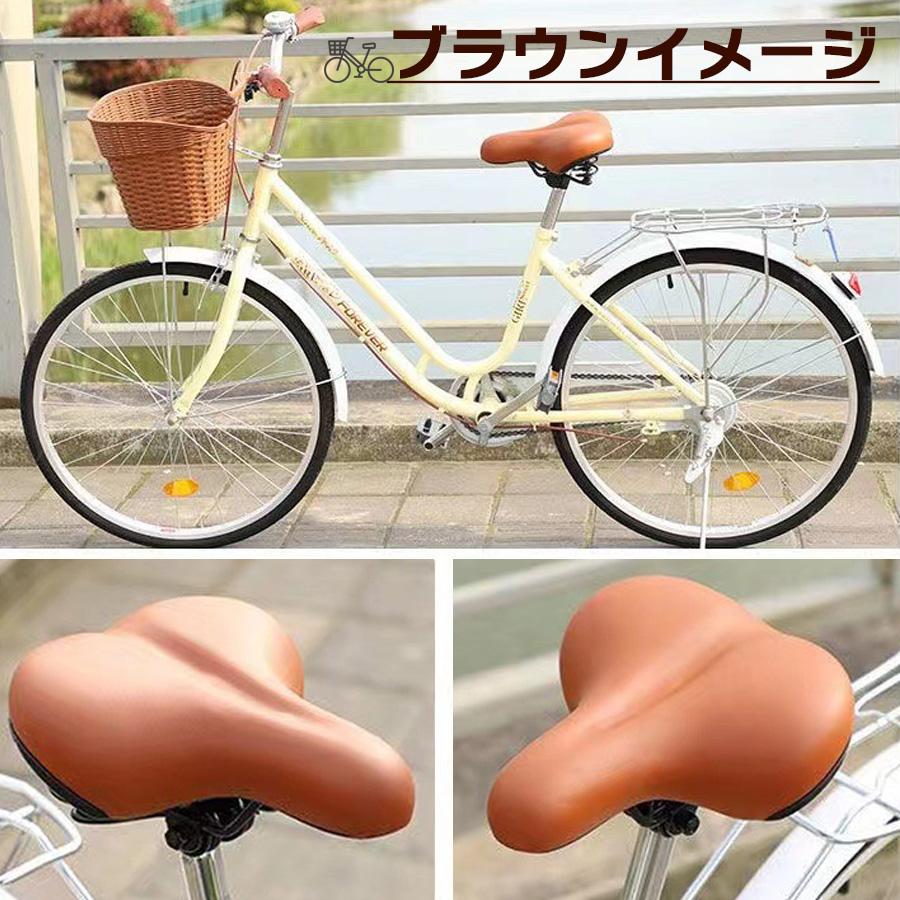 サドル 自転車サドル 交換 痛くない 自転車 柔らかい 厚い 衝撃吸収