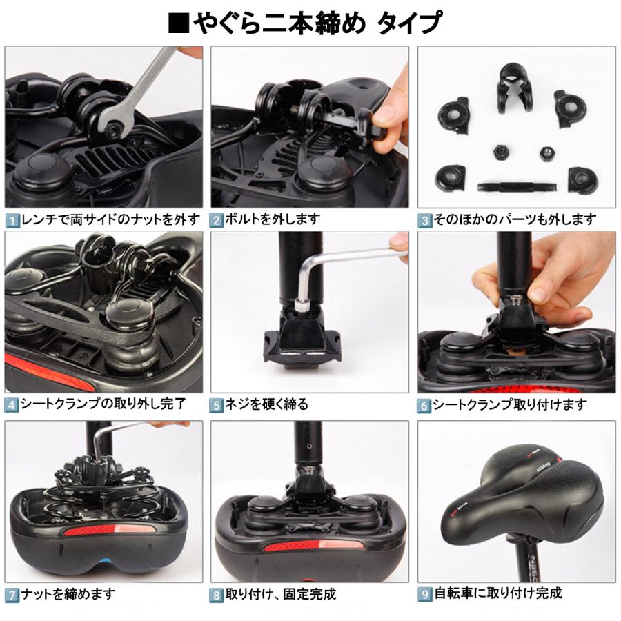 サドル 自転車サドル 交換 痛くない おしゃれ クッション 自転車 柔らかい 厚い 衝撃吸収 サスペンション | ブランド登録なし | 12