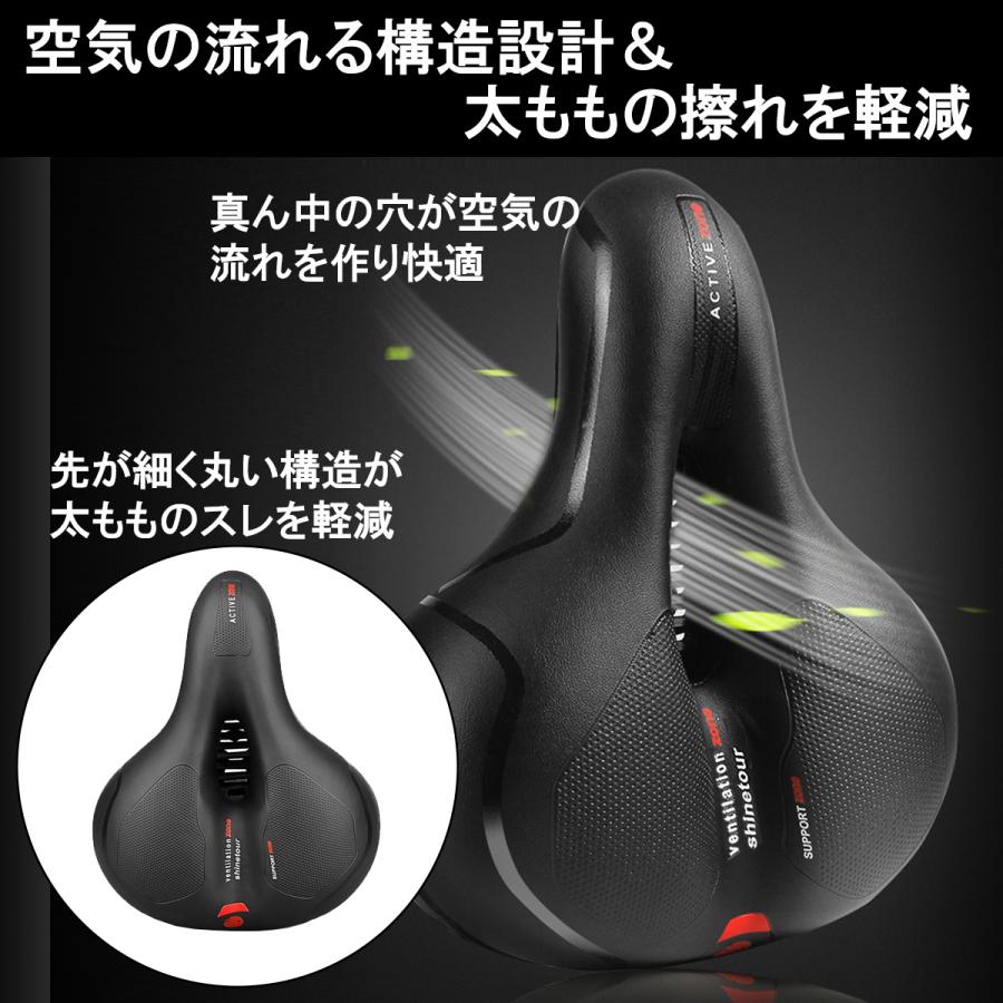 サドル 自転車サドル 交換 痛くない おしゃれ クッション 自転車 柔らかい 厚い 衝撃吸収 サスペンション | ブランド登録なし | 10