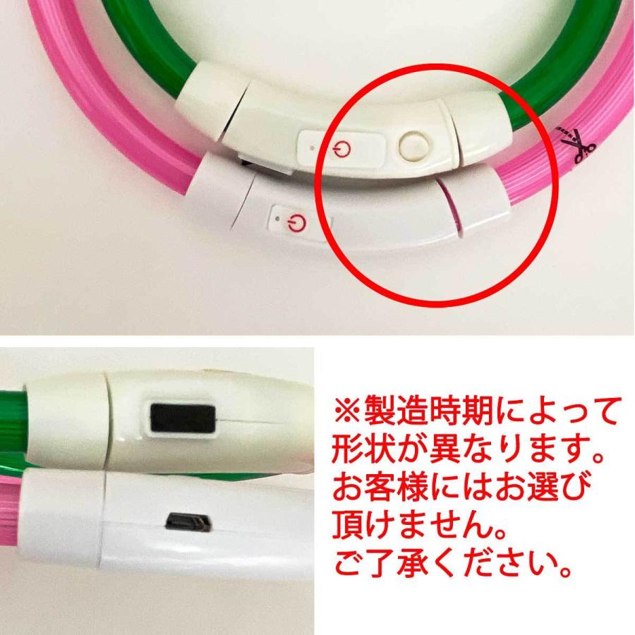 首輪 犬 光る おしゃれ 猫 LEDライト USB充電式 ペット 小型犬 中型犬 大型犬 安全 夜の散歩 | ブランド登録なし | 22