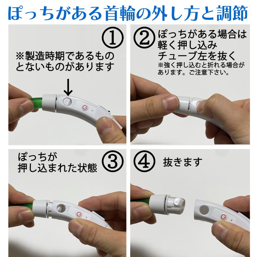 首輪 犬 光る おしゃれ 猫 LEDライト USB充電式 ペット 小型犬 中型犬 大型犬 安全 夜の散歩 | ブランド登録なし | 20