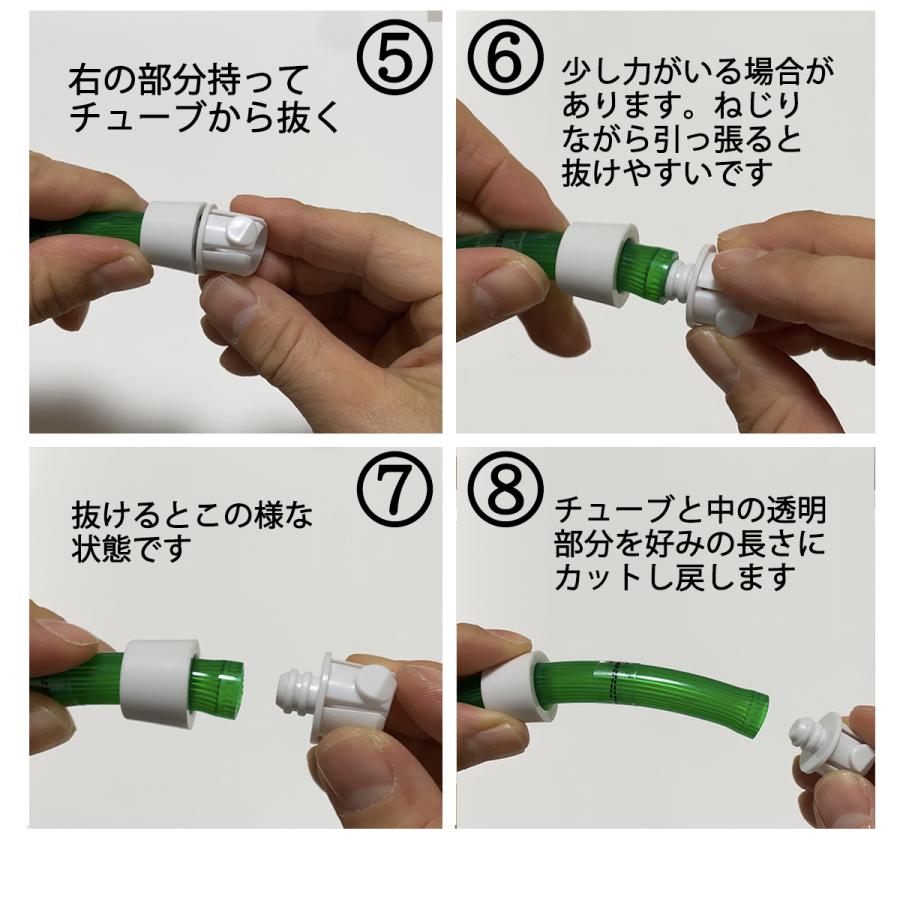 首輪 犬 光る おしゃれ 猫 LEDライト USB充電式 ペット 小型犬 中型犬 大型犬 安全 夜の散歩 | ブランド登録なし | 21