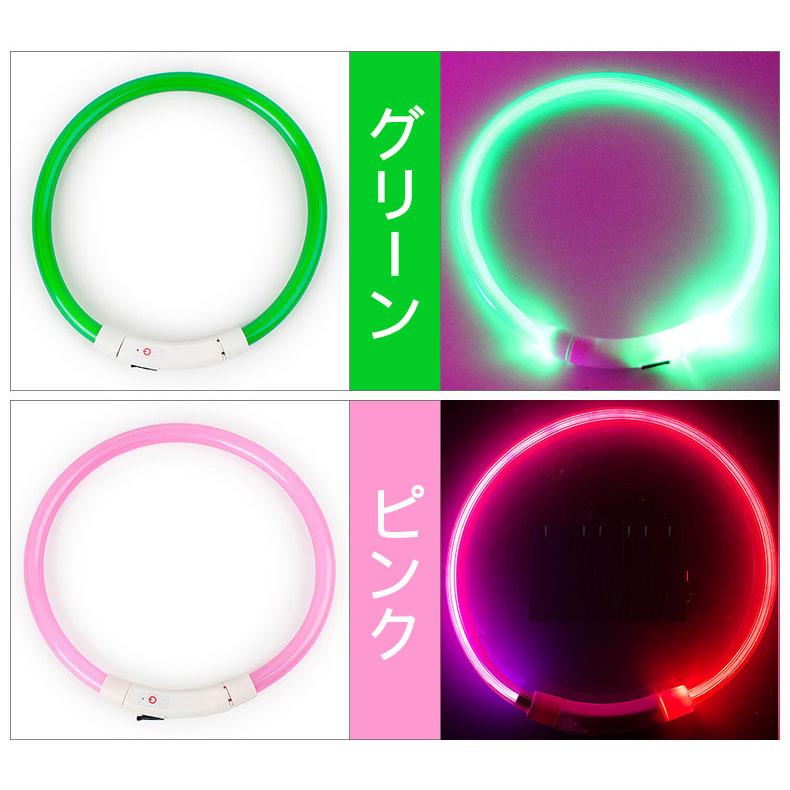 首輪 犬 光る おしゃれ 猫 LEDライト USB充電式 ペット 小型犬 中型犬 大型犬 安全 夜の散歩 | ブランド登録なし | 23