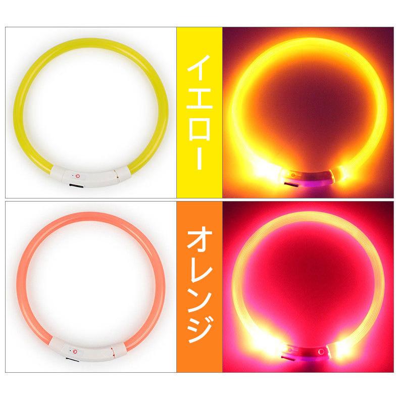 首輪 犬 光る おしゃれ 猫 LEDライト USB充電式 ペット 小型犬 中型犬 大型犬 安全 夜の散歩 | ブランド登録なし | 25