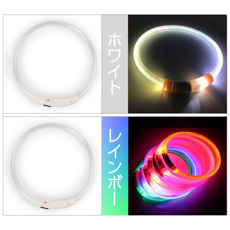 首輪 犬 光る おしゃれ 猫 LEDライト USB充電式 ペット 小型犬 中型犬 大型犬 安全 夜の散歩 | ブランド登録なし | 26